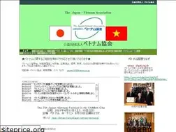 Sites similar to javn.or.jp