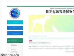 Sites similar to javnu.jp