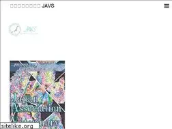 Sites similar to javs-official.com