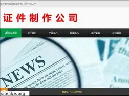 Sites similar to javyxu.cn