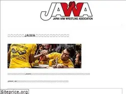 Sites similar to jawa-armwrestling.org