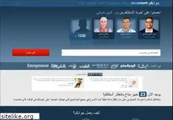 Sites similar to jawabkom.com