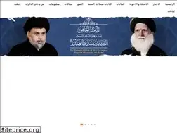 Sites similar to jawabna.com