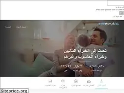 Sites similar to jawabokum.com