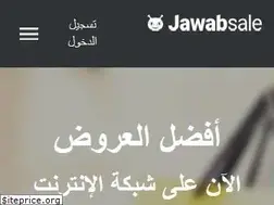 Sites similar to jawabsale.com