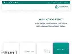 Sites similar to jawadmedicalturkey.com