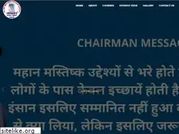 Sites similar to jawaharcomputereducation.com