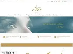 Sites similar to jawaherbh.com