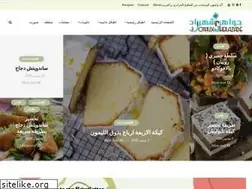 Sites similar to jawahir-chahrazad.com