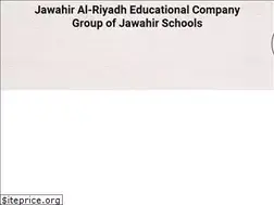 Sites similar to jawahirschool.com