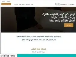 Sites similar to jawahr.com