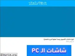 Sites similar to jawal.tech