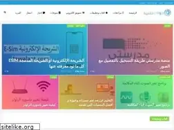 Sites similar to jawalaat.com