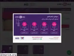 Sites similar to jawalbsms.ws