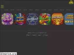 Sites similar to jawalgames.com