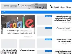 Sites similar to jawallak.com