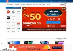 Sites similar to jawalplus.com