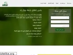 Sites similar to jawalzad.com