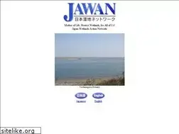 Sites similar to jawan.jp
