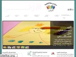 Sites similar to jawatha.edu.sa