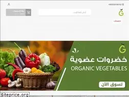 Sites similar to jawavah.com