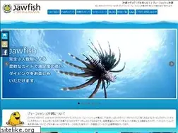 Sites similar to jawfish.info