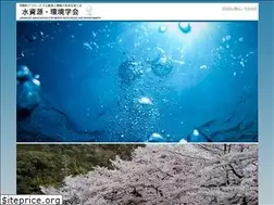 Sites similar to jawre.org