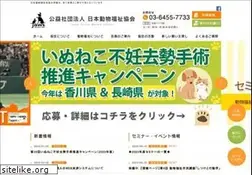 Sites similar to jaws.or.jp