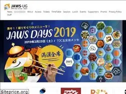 Sites similar to jawsdays2019.jaws-ug.jp