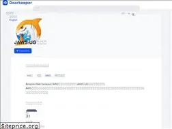 Sites similar to jawsug-nagoya.doorkeeper.jp
