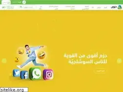 Sites similar to jawwal.ps