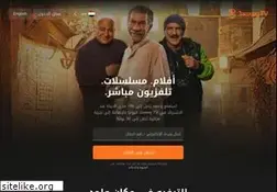 Sites similar to jawwy.tv