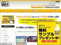 Sites similar to jax-japan.com