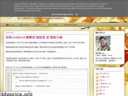 Sites similar to jax-work-archive.blogspot.com
