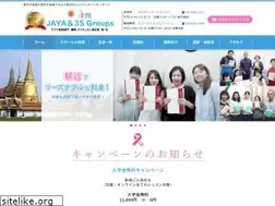 Sites similar to jaya-net.com
