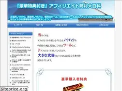 Sites similar to jayaaron.com