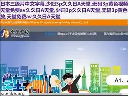 Sites similar to jayabraham-ebook.com