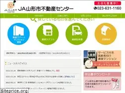 Sites similar to jayamagatashi.com