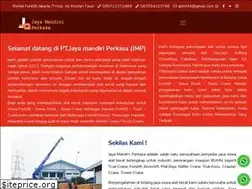 Sites similar to jayamandiriperkasa.com