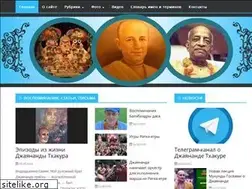 Sites similar to jayananda.ru