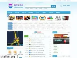 Sites similar to jayandkate.com