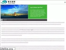 Sites similar to jayandshaw.com