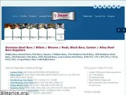 Sites similar to jayantalloybars.com