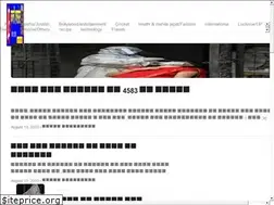 Sites similar to jayantiexpress.page