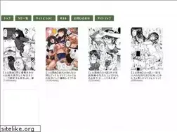 Sites similar to jayaradha.ru