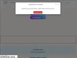 Sites similar to jayasrilanka.net