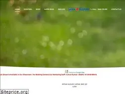 Sites similar to jayasuzuki.com