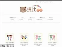 Sites similar to jaybee-bear.com