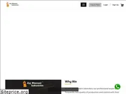Sites similar to jaybhavaniindustries.com