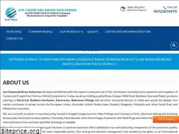 Sites similar to jaychamundabrass.com